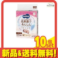 Item thumbnail for item ee0ad09d-df78-46f1-bdb3-7779f5cce74c