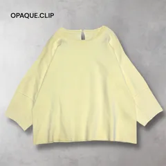 オペークドットクリップ OPAQUE.CLIP 洗える エコヴェロコットン ミラノリブ デザインスリーブニット 黄 イエロー 40