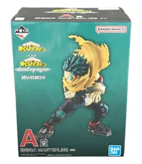 バンダイ 僕のヒーローアカデミア stand up again 一番くじ A賞 緑谷出久 MASTERLISE フィギュア