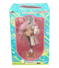 バンダイ ウマ娘 プリティダービー 9弾 一番くじ B賞 アグネスタキオン フィギュア