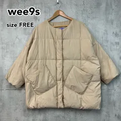wee9s ウィークス 美品 ノーカラー キルティング ダウンジャケット FREE ゆったり オーバーサイズ 中綿 ダック100% ベージュ/ライトイエロー ★ ◆■