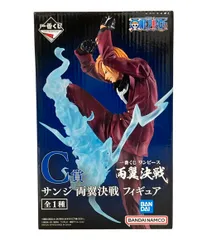 美品 バンダイ ONE PIECE 一番くじ C賞 サンジ 両翼決戦 フィギュア