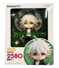 2025年最新】狛枝 ねんどろいどの人気アイテム - メルカリ