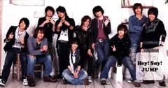 Hey!Say!JUMP FC会報 No.4