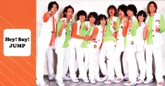 Hey!Say!JUMP FC会報 No.3