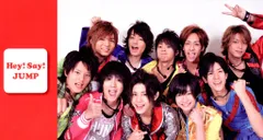 Hey!Say!JUMP FC会報 No.0