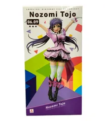 2026年最新】東條希 バースデーの人気アイテム - メルカリ 2026年最新】東條希 バースデーの人気アイテム - メルカリ