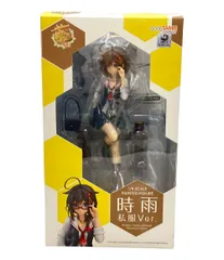 美品 グッドスマイルカンパニー 艦隊これくしょん 艦これ 時雨 私服Ver. 1/8 フィギュア