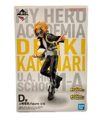 BANDAI 僕のヒーローアカデミア 上鳴電気 フィギュア