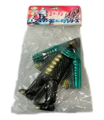 ブルマァク ミラーマン インベラー 復刻版 ソフビフィギュア - メルカリ