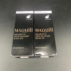 MAQuill ドラマティックスキンセンサーベース EX 25ml トーンアップ