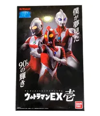 2026年最新】アルティメットルミナスプレミアム ウルトラマン 壱の人気