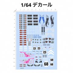 たかし ☆プロフ必読☆様 リクエスト 2点 まとめ商品 - メルカリ