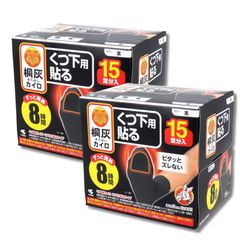 Item thumbnail for item 7868b67d-fb86-49a5-a509-8b4daad21a8a