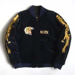 2025年最新】硫黄島 スカジャンの人気アイテム - メルカリ