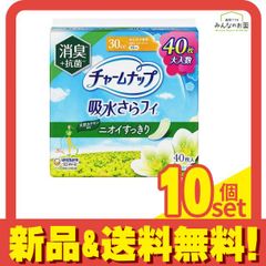 Item thumbnail for item 4c33b086-ccd6-42d9-b183-8bea6a3d8784