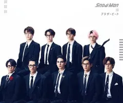 【中古】ブラザービート  /  Snow Man（帯無し）