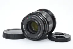 2026年最新】apo-lanthar 50mm f2の人気アイテム - メルカリ