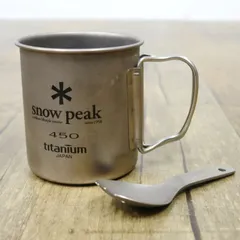 2026年最新】チタン先割れスプーン ショートの人気アイテム - メルカリ