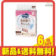 Item thumbnail for item 11f7a174-6b5c-45af-bf7d-c2c07240bfaa