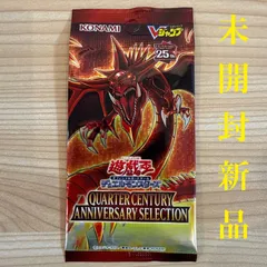 2025年最新】オシリスの天空竜 Vジャンプの人気アイテム - メルカリ