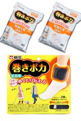 Item thumbnail for item a67d27ec-f518-44e4-aa54-e801cebf17fe