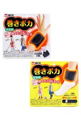 Item thumbnail for item e8deca03-6f5a-461a-ba91-c0cc6707736f