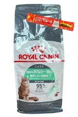 ロイヤルカナン ダイジェスティブケア 4kg×2袋 8kg 猫 キャット - メルカリ