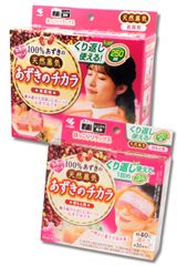 Item thumbnail for item bc899f84-bd85-447f-bd67-28b11be04ab3