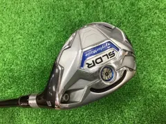 2025年最新】sldr ユーティリティの人気アイテム - メルカリ