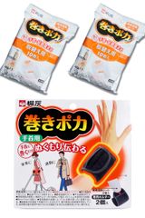 Item thumbnail for item 4c5bba61-b94b-44b8-8d64-695117672b14