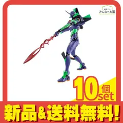 フィギュア ROBOT魂 SIDE EVA エヴァンゲリオン初号機+カシウスの槍(リニューアルカラー) 170mm 10個セット まとめ売り