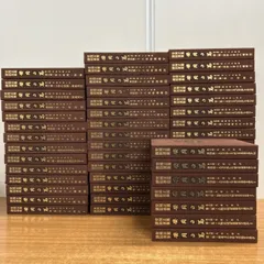 2025年最新】易経講話の人気アイテム - メルカリ