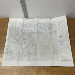 2025年最新】久留米の人気アイテム - メルカリ