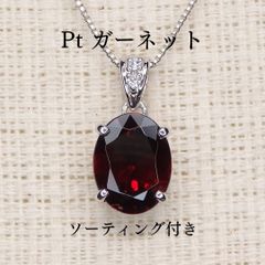 ブルートパーズペンダントトップ A6103 0.911ct Pt900 オーバル - メルカリ