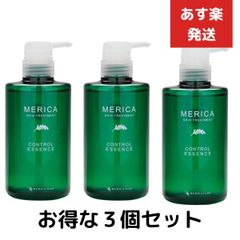 カネボウ エロイカ ヘヤーリクイド 300ml 2個 - メルカリ