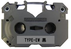 Canonワープロ キャノワード J1VRⅡ - メルカリ