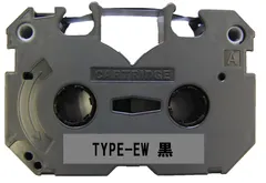 ワープロ用共通インクリボンカセット TYPE-EW(タイプ イーダブリュ)黒