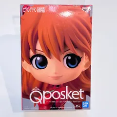 2026年最新】エヴァqposketの人気アイテム - メルカリ