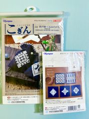 Item thumbnail for item f17a6df2-2889-49bb-98a6-295201636b5c