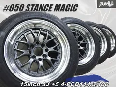 ゴールド スタンスコンセプト　pcd100 15インチ 楽天市場】スタンス ホイール 15インチの通販