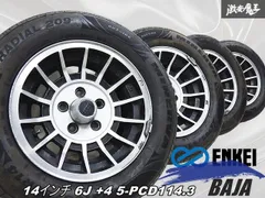 2025年最新】enkei bajaの人気アイテム - メルカリ