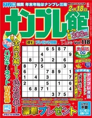 2025年最新】当選ハガキの人気アイテム - メルカリ