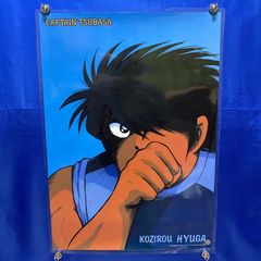 キャプテン翼 ポスター 当時物 初代 グッズ 大空翼 昭和アニメ 希少