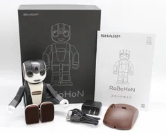 SHARP RoBoHoN ブラウン系　タブレット付き 2025年最新】シャープ ロボホン robohonの人気アイテム - メルカリ