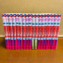コミック】『桜蘭高校ホスト部』 1巻∼18巻 全巻〔初版多数〕 - メルカリ