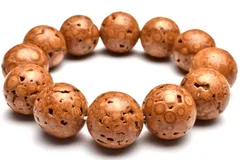 2025年最新】龍宮舎利の人気アイテム - メルカリ