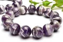 くっきり縞模様 ケープアメジスト　16mm　ブレスレット 1個売り パワーストーン 天然石 _BG6141-16