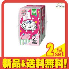 Item thumbnail for item 0df9f881-5869-41ca-8902-873c5dbe0eed