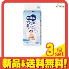 Item thumbnail for item ddbb9c6f-433e-49a9-bd37-64ee635350d8